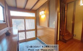 Guesthouse Kincha 駅東口