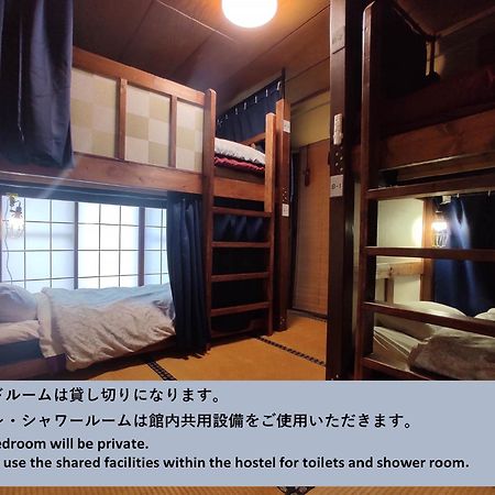 Guesthouse Kincha 駅東口 Utsunomiya Exterior photo