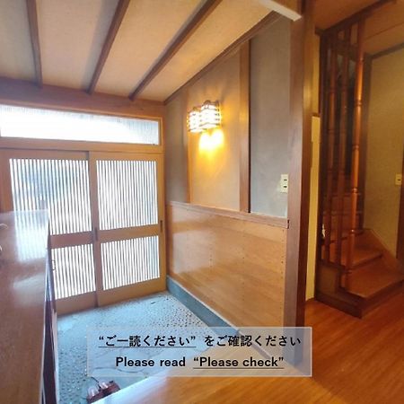 Guesthouse Kincha 駅東口 Utsunomiya Exterior photo