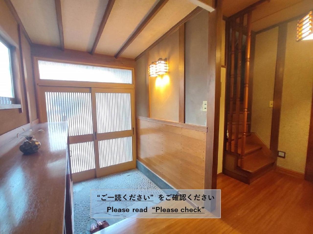 Guesthouse Kincha 駅東口 Utsunomiya Exterior photo